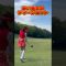 【ゴルフ女子】ミドルホールティーショット🤣 #ゴルフ動画 #ゴルフラウンド #ゴルフ好き#スイング動画#熟女動画#熟女好き#ゴルフスイング#ドライバーショット