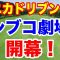 渋野日向子が圧巻７つのバーディ【米女子ゴルフツアー第32戦】ザ・アニカ ドリブンbyゲインブリッジatペリカン３日目の結果