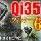 【新作春の陣！テーラーメイド編】テーラーメイド軍が優勢!? フィッター武士が語る三大ブランド対決