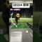 【ホーム改善中⛳️】1ヶ月でレッスン辞めて友達にゴルフを教えてもらう記録　2025最新🏌️‍♀️#golf #ゴルフ#打ちっぱなし #ゴルフ女子
