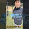 【⚠️キャディーが嫌がる注文の多いお客さんの特徴⛳️】 #ゴルフ #ゴルフラウンド #golf #ゴルフ動画 #ゴルフ初心者 #ゴルフ男子 #ゴルフ女子 #ゴルフスイング
