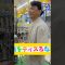 【プロゴルファーのウェッジ選び方】本編を是非ご覧ください#ゴルフパートナー #ゴルフ #ゴルフレッスン #ゴルフスイング #アプローチ