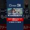 【LOUNGE 54】ゴルファー姉妹『脇元 華・桜』のリアルトーク!! – Episode 2 –  #脇元華 #脇元桜  #LOUNGE54 #ラウンジ54 #ゴルフ #golf #ゴルフ女子