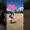#lpga #ゴルフ #スイングトップ #pgaティーチングプロ #ゴルフ女子 #ゴルフスイング #セカンドショット#アイアンショット#golfswing #golf