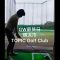 GW最終日行ってきました　横浜市 TOPIC Golf Club  #shorts#主婦#YouTube