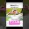 モデル級の女子ゴルファー　#脇元華#ゴルフ #ゴルフ女子 #lpga #jlpga #美女 #モデル #女子高生 #美女ゴルファー