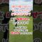 どう考えますか？ #pgaティーチングプロ #ゴルフ #ゴルフスイング #ドライバー #golf #youtubeshorts #ゴルフレッスン