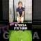 初めてのGTBISA打ち方#gtbisa #ゴルフ女子 #ゴルフ初心者
