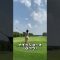 #ゴルフ #golf #golfswing #ゴルフ女子 #ゴルフスイング