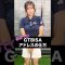 初めてのGTBISAアドレスの仕方#gtbisa #ゴルフ女子 #ゴルフ初心者