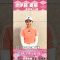＠伊藤愛華【ゴルフウェア特集】ゴルサバ出場選手の“勝負ウェア”紹介！#女子ゴルフ #ゴルフウェア #ゴルサバ #ゴルフ