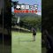 【ゴルフ女子】ワンピン弱のパッティング‼️#ゴルフラウンド動画 #ゴルフ好き #ゴルフスイング #ゴルフ動画 #パット動画
