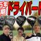【スポナビGolf座談会】2025年上半期ドライバー、どれが良かった？スポナビ有識者の３人が徹底トーク！