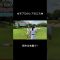 爆笑不可避のラウンドです🤣#ゴルフ #ゴルフレッスン #ゴルフ女子 #ゴルフスイング #golf
