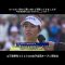 山下美夢有選手表彰式Part1　#ゴルフレッスン #ゴルフ #ゴルフ練習動画 #ゴルフスイング #山下美夢有