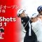 女子ゴルフCATレディース優勝賞品は“2880キロの超巨大副賞”！？ミニホイールローダが話題に🔥