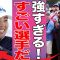 【女子ゴルフ】山下美夢有が首位独走で海外ファン爆増中！竹田麗央に続いて勝みなみも優勝争いに参戦し、首位を日本人が完全独占がついに現実になりつつある！