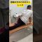腰痛の方のためのストレッチ　　stretch for who have lower back pain
