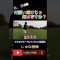 可愛いだけじゃだめですか？PART2#じゅな語録 #jgolf #ゴルフ #ゴルフ女子 #ゴルフスイング #golf #golfer #ジェイゴルフ #shorts #shortvideo