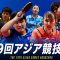 女子ゴルフ界を震撼！河本、優勝賞金1620万円＋明治製品10年分ゲットも全額寄付を宣言！感動の瞬間