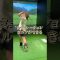 ゴルフとフィットネスが出来るココ！⛳️ #GOLNESS #フィットネス #ゴルフ #ゴルフ女子 #シュミレーションゴルフ