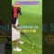 8/7UMK⑦ #ゴルフ #golf#ゴルフキッズ #ゴルフスイング #ゴルフ女子 #ゴルフラウンド #7歳女の子 #UMKカントリークラブ #宮崎 #ショートホール