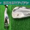ブリヂストンゴルフクラブ⛳️ＢＸ２ＨＴアイアン！発売前試打しました。