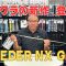 【2025年最新作】SPEEDER NX GOLD（スピーダーNXゴールド）ゴルフシャフト【永井延宏プロによるゴルフシャフト解説】