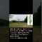 ＃薬指ちぎれかけ！？#吉川ロイヤル＃じゅな語録 #jgolf #ゴルフ #ゴルフ女子 #ゴルフスイング #golf #golfer #ジェイゴルフ #shorts #shortvideo