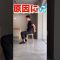 タオルで１分肩甲骨はがし😃肩甲骨硬いとさまざま不調原因に💦いろんな動きで肩甲骨ほぐしていきましょう#整体 #shorts #肩こり