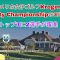 アメリカ女子ゴルフKroger Queen City Championship3日目。トップ3に2選手が躍進