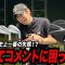 とにかくトークにキレが出ない!?ヤマハ最新モデルの試打でまさかの失態!?