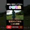 #お勉強編②#吉川ロイヤル＃じゅな語録 #jgolf #ゴルフ #ゴルフ女子 #ゴルフスイング #golf #golfer #ジェイゴルフ #shorts #shortvideo