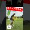 【1ホール】難コースの中身。【70台、80台】#元野球部ゴルファー #東海ゴルファー⛳️ #スコア出ない #ゴルフ女子 #クセ強
