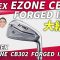 【最新モデル】YONEX EZONE CB302フォージドアイアンを徹底レビュー！