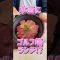 【グルメ】本当にゴルフ場ランチ！？⛳️#ゴルフ #ゴルフ女子 #ゴルフ場#グルメ
