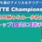今週のアメリカ女子ゴルフLOTTE Championship 最終日。