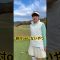 【絶対OBしないやつ】「このゴルフ女子誰…?」 #ai動画 #ゴルフ #golf #ゴルフ女子 #sora2 #ドライバーショット