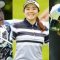 女子ゴルフ注目ルーキー集結！「SkyレディスABC杯」4日間大会スタート