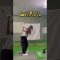 スムーズなテイクバック出来ていますか？#shorts #short #ゴルフ #ゴルフ女子 #ゴルフスイング #ひなgolf #golf #golfswing