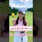 【ためにならない⁉️】「ドライバーショットのワンポイント」#ゴルフ #ゴルフレッスン動画 #ドライバーショット #ai動画 #ゴルフ女子