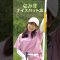 【ナイスパット集】ラウンド前のイメージアップ！#shorts#パター #パット#ナイスパット#ゴルフ女子