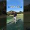 #ゴルフ#ゴルフスイング #ゴルフ女子 #golf#レッツエンジョイゴルフ#ショート動画 #shorts #youtubeshorts