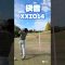 快音!ゼクシオ14ドライバー!#ゴルフ #ゴルフスイング #ゴルフレッスン #golf #shorts